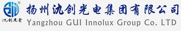 博罗县太阳能路灯厂家_博罗县高杆灯厂家_服务博罗县地区_扬州氿创光电集团有限公司