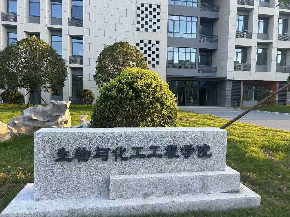 博罗县扬州职业大学体育场高杆灯项目